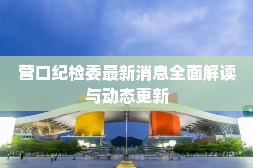 眉間倦意 第21頁