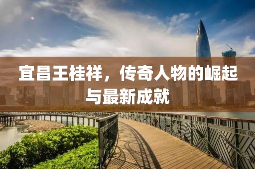 2024年12月 第142頁