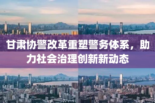 未見(jiàn)天晴 第18頁(yè)