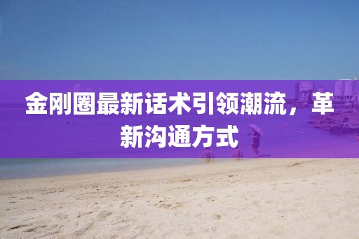 江南煙雨斷橋殤 第20頁