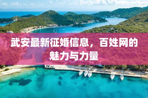 酥卷熊 第20頁