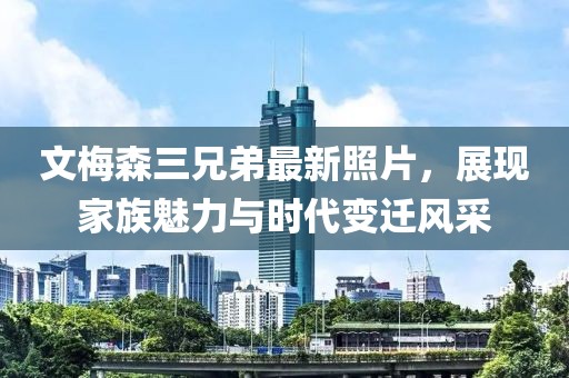 關于我們 第725頁