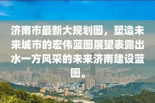 吃貨未泯 第21頁