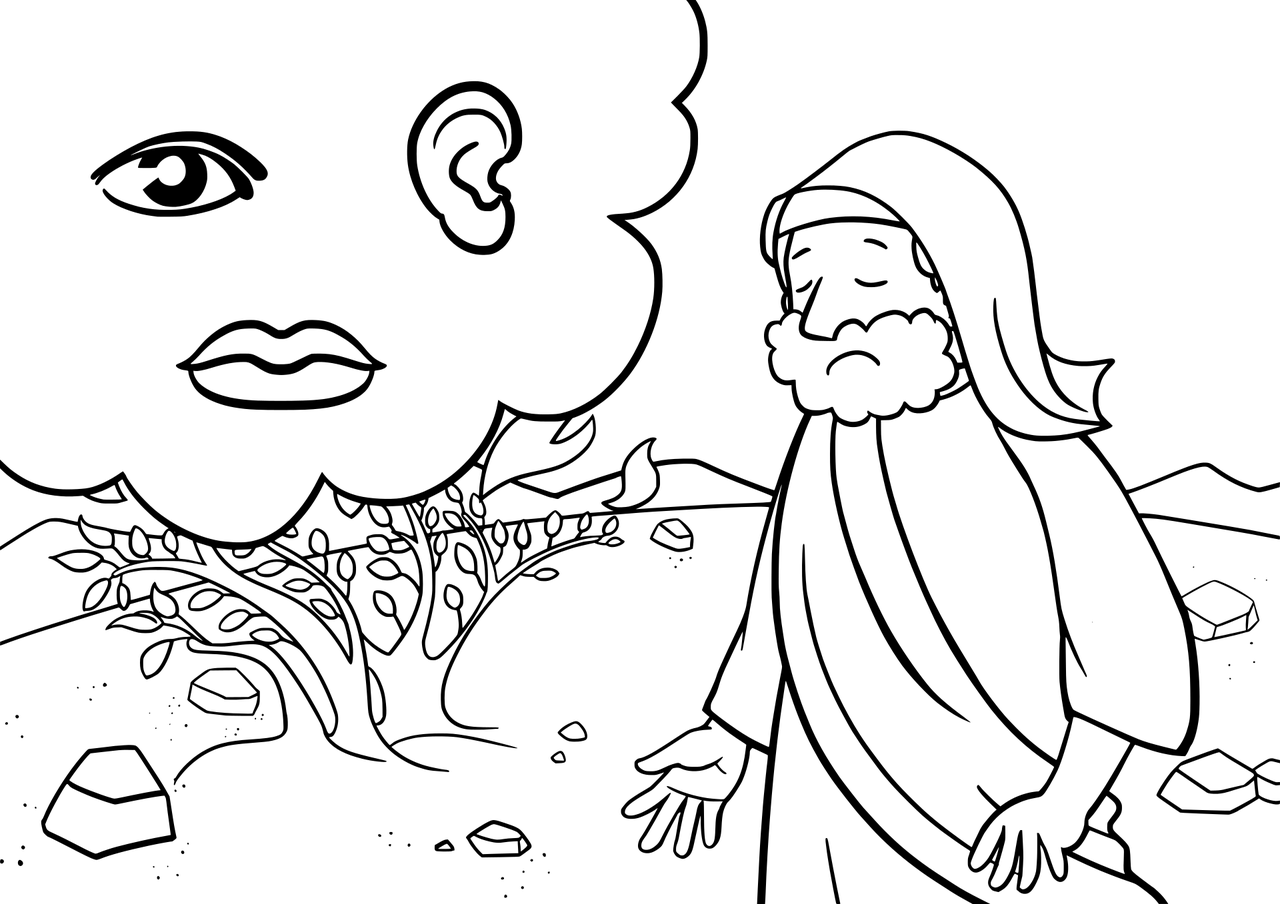 最新古代打屁股故事，懲罰與成長的交織