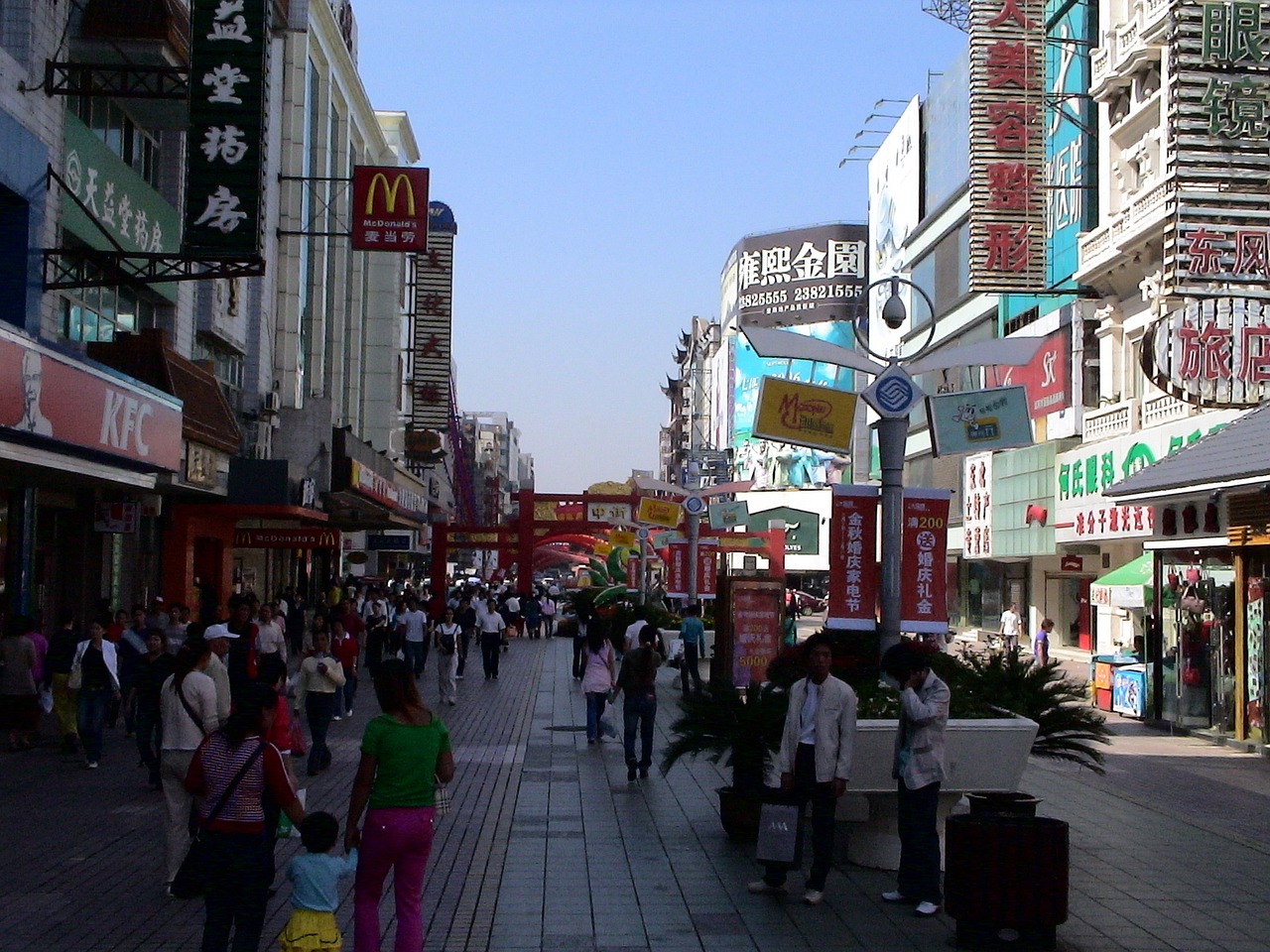 南京市最新連家店出售，繁華都市的新商業(yè)風(fēng)貌展示