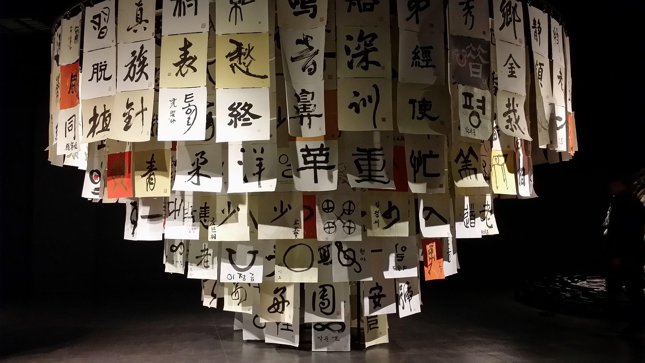 韓網熱議宋茜最新動態(tài)，網友評論熱議不斷
